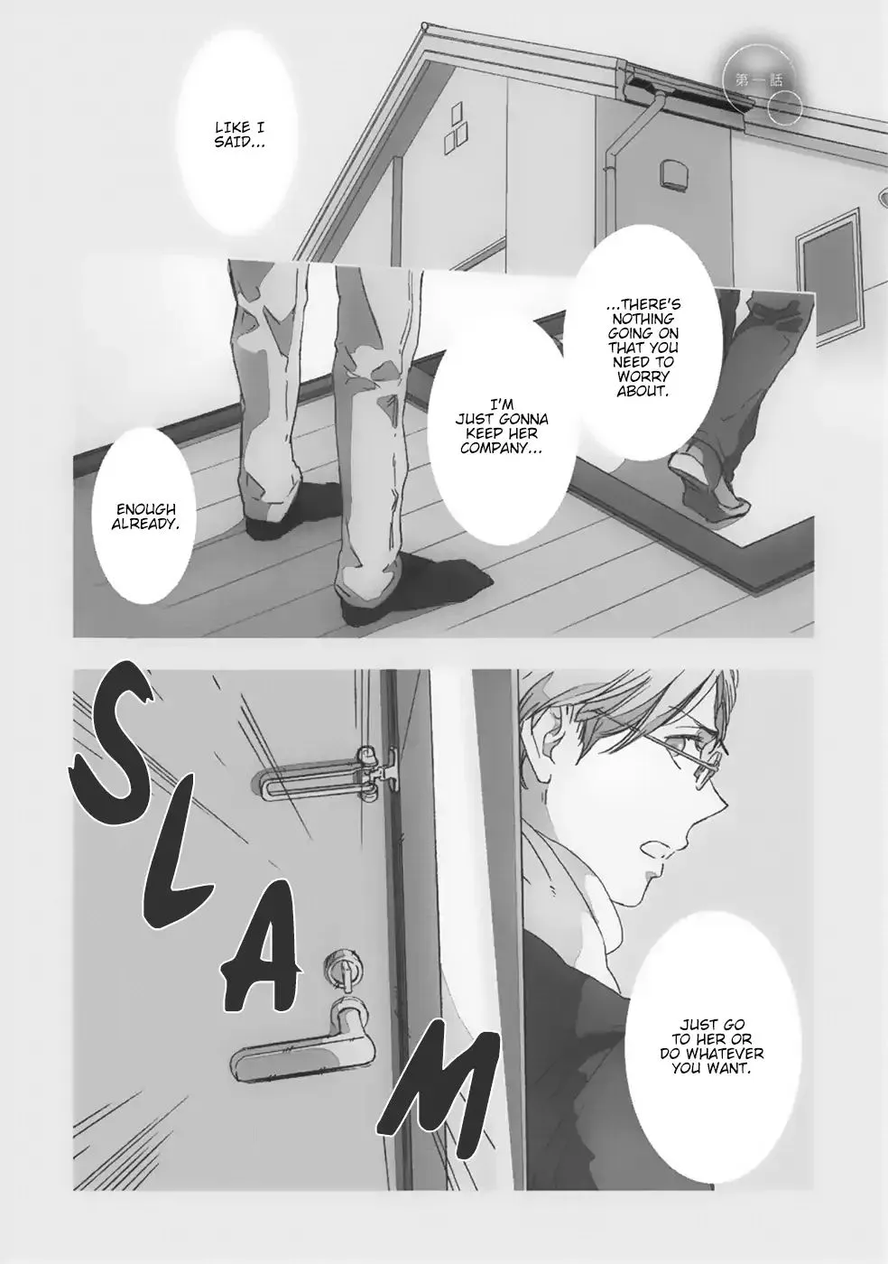 The Perfect Time For A Wedding Chapter 1 page 7 - MangaNato