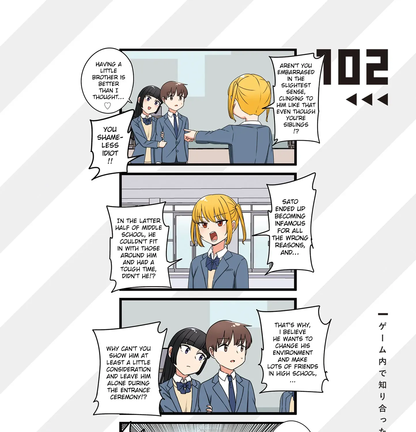 The Person I Met In-Game Was Actually My Big Sister. Chapter 102 page 1 - MangaKakalot