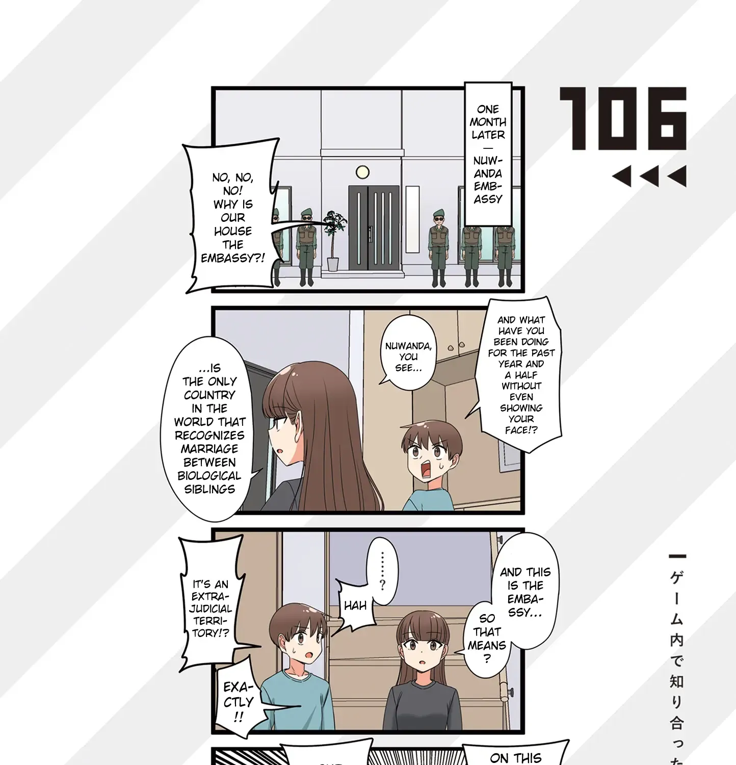 The Person I Met In-Game Was Actually My Big Sister. Chapter 106 page 1 - MangaKakalot