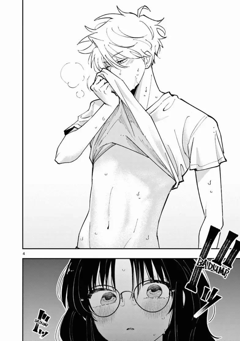 The Person Sitting Next To Me Looking At Me With Perverted Eyes Chapter 17.1 page 5 - MangaKakalot