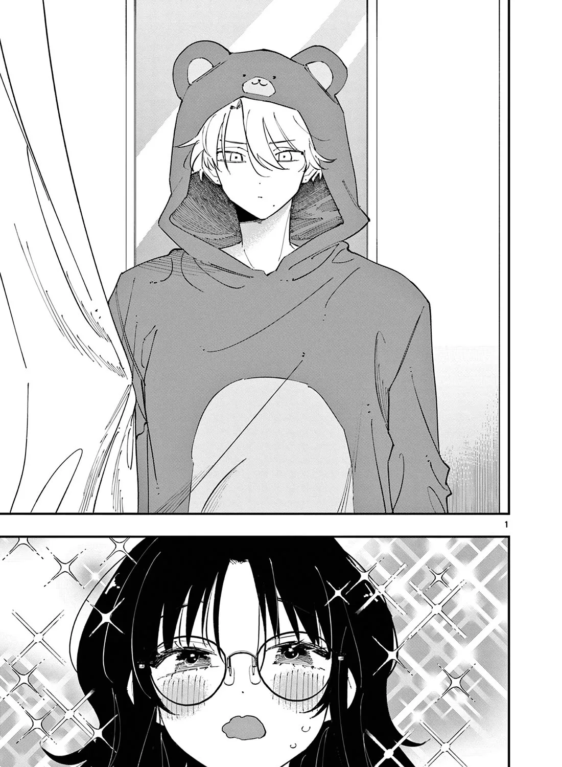 The Person Sitting Next To Me Looking At Me With Perverted Eyes Chapter 21 page 1 - MangaKakalot