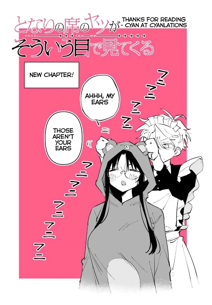 The Person Sitting Next To Me Looking At Me With Perverted Eyes Chapter 23 page 17 - MangaKakalot