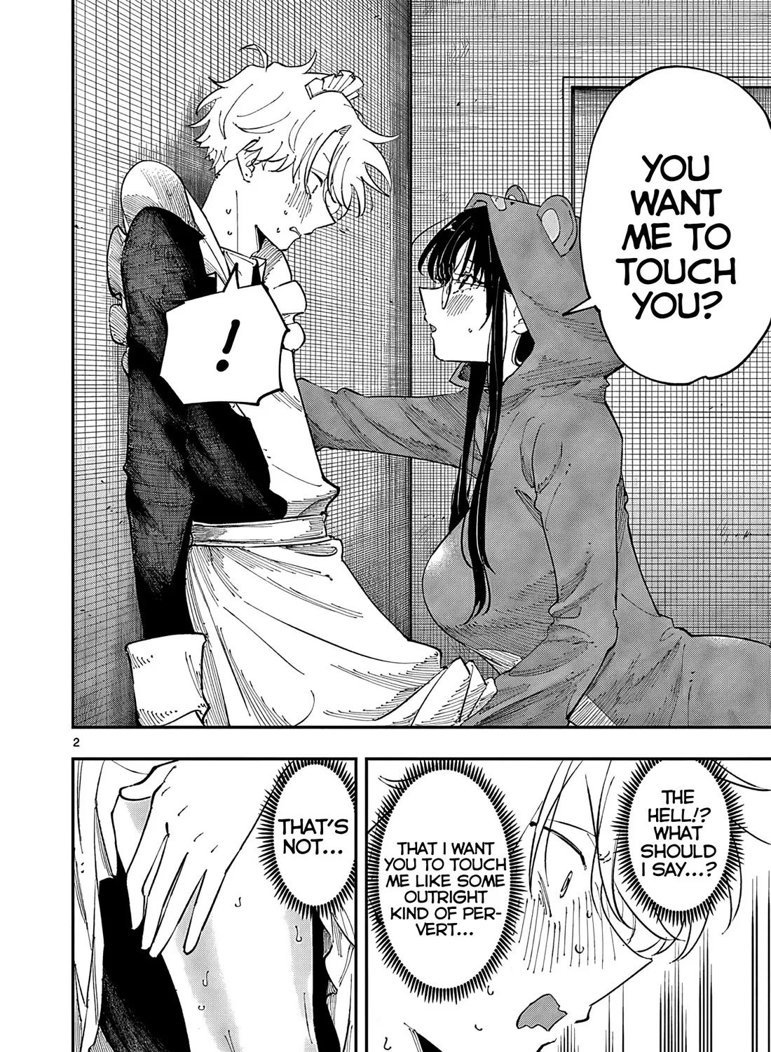 The Person Sitting Next To Me Looking At Me With Perverted Eyes Chapter 23 page 3 - MangaKakalot