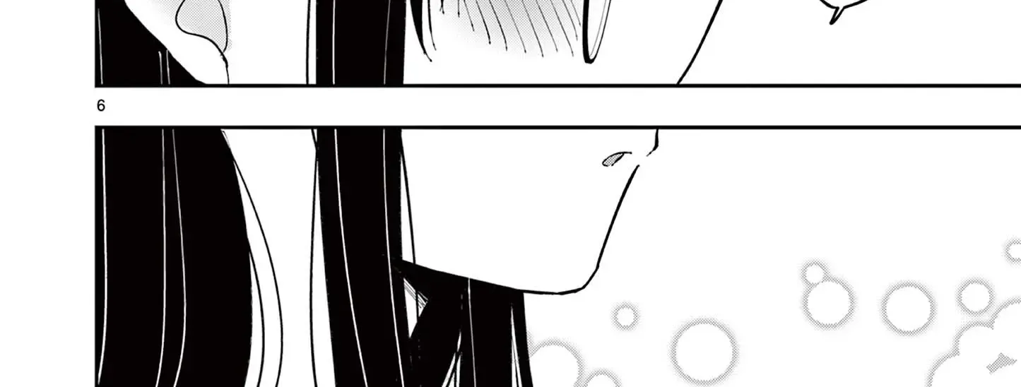 The Person Sitting Next To Me Looking At Me With Perverted Eyes Chapter 34 page 12 - MangaKakalot