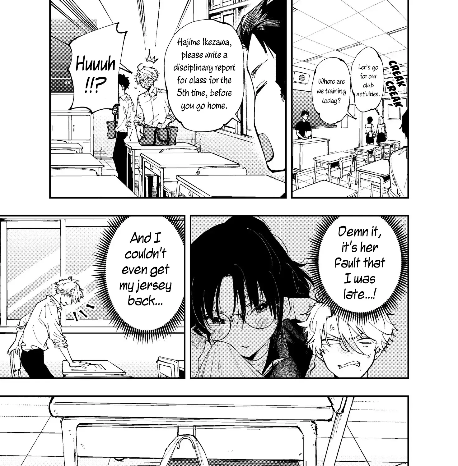 The Person Sitting Next To Me Looking At Me With Perverted Eyes Chapter 6 page 1 - MangaNato