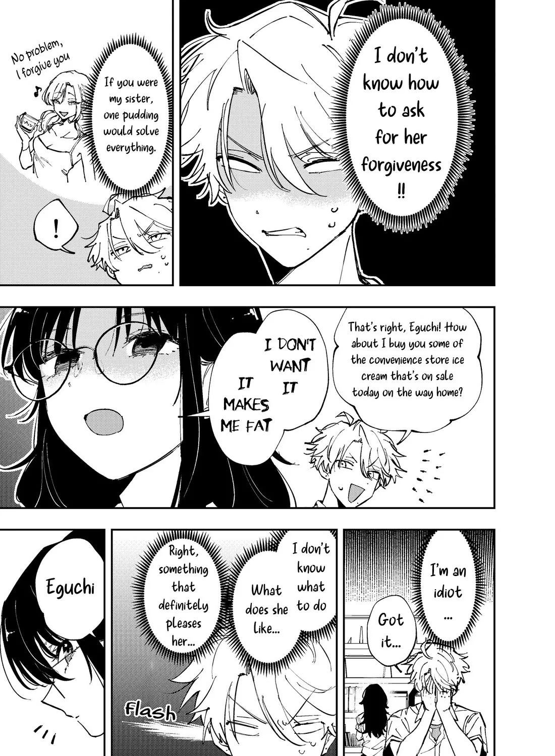 The Person Sitting Next To Me Looking At Me With Perverted Eyes Chapter 9 page 5 - MangaKakalot