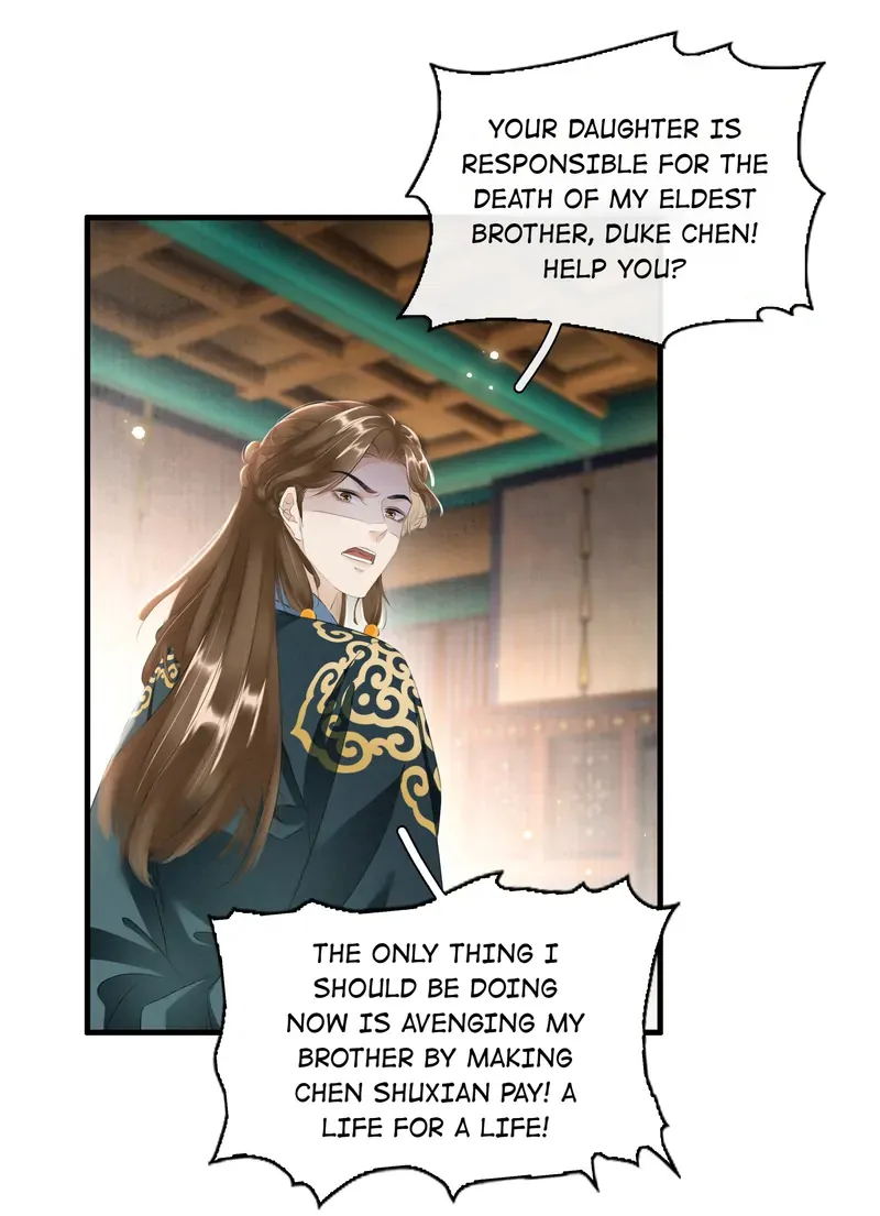 The Phoenix Consort Dominates The World Chapter 38 page 36 - MangaNato