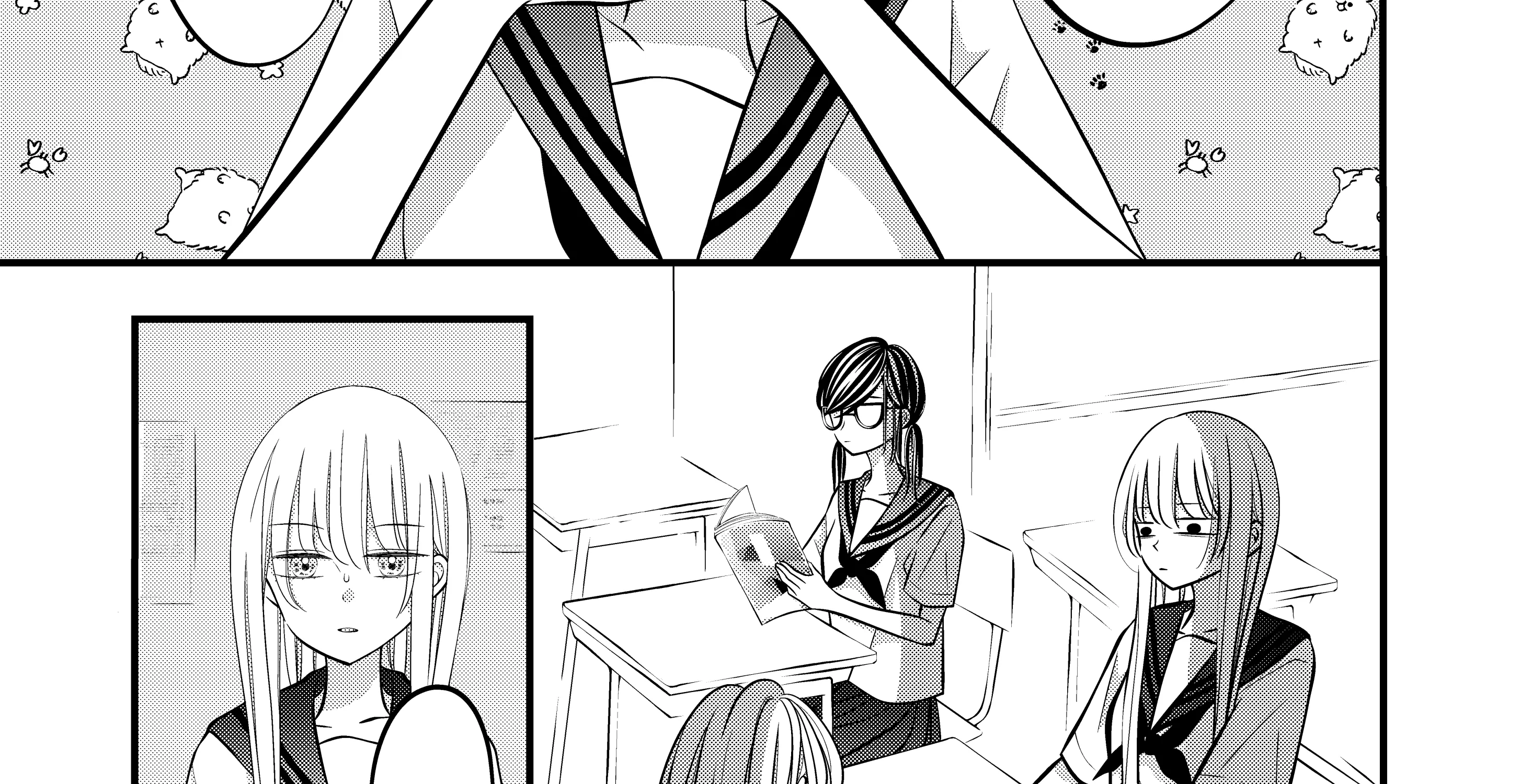 The plain girl sitting next to me Chapter 11 page 2 - Mangabat