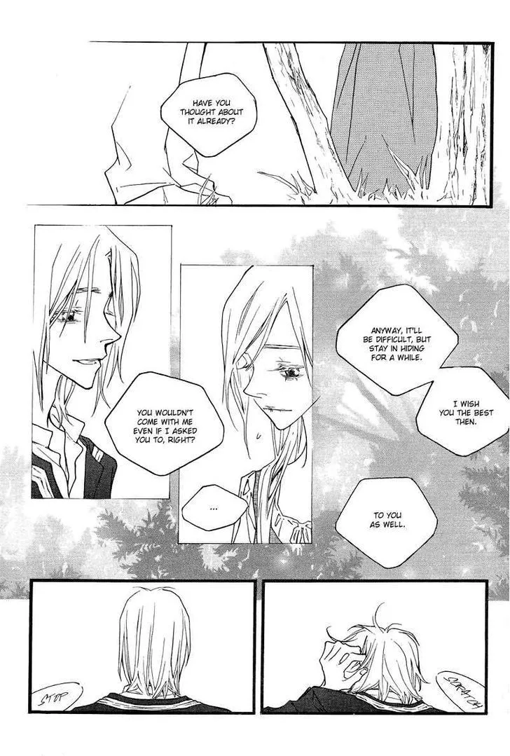 The Poet Who Buys Words Chapter 3 page 5 - MangaKakalot