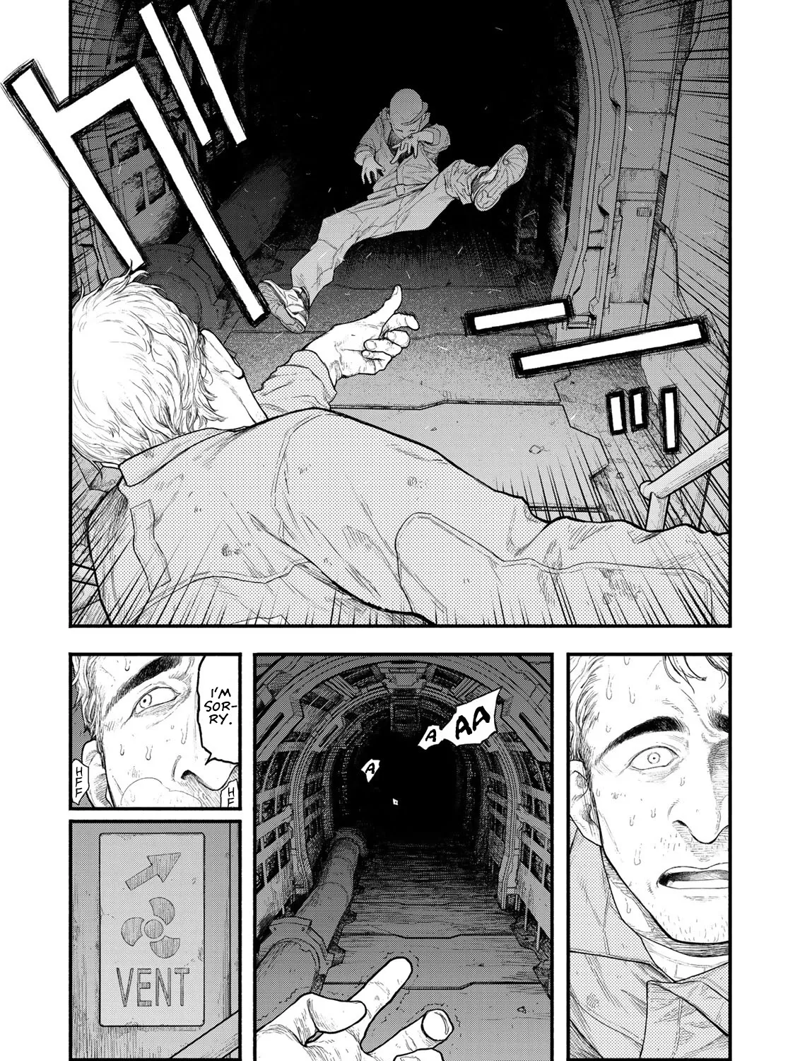 The Pool Chapter 1 page 11 - Mangabat