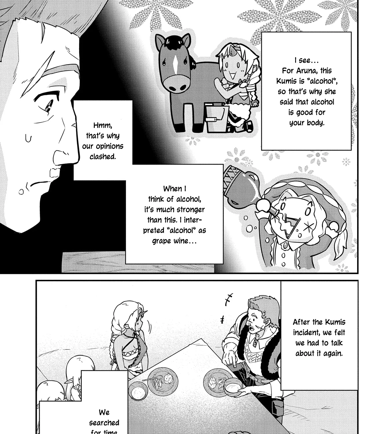 The Population Of The Frontier Owner Starts With 0. - Page 7