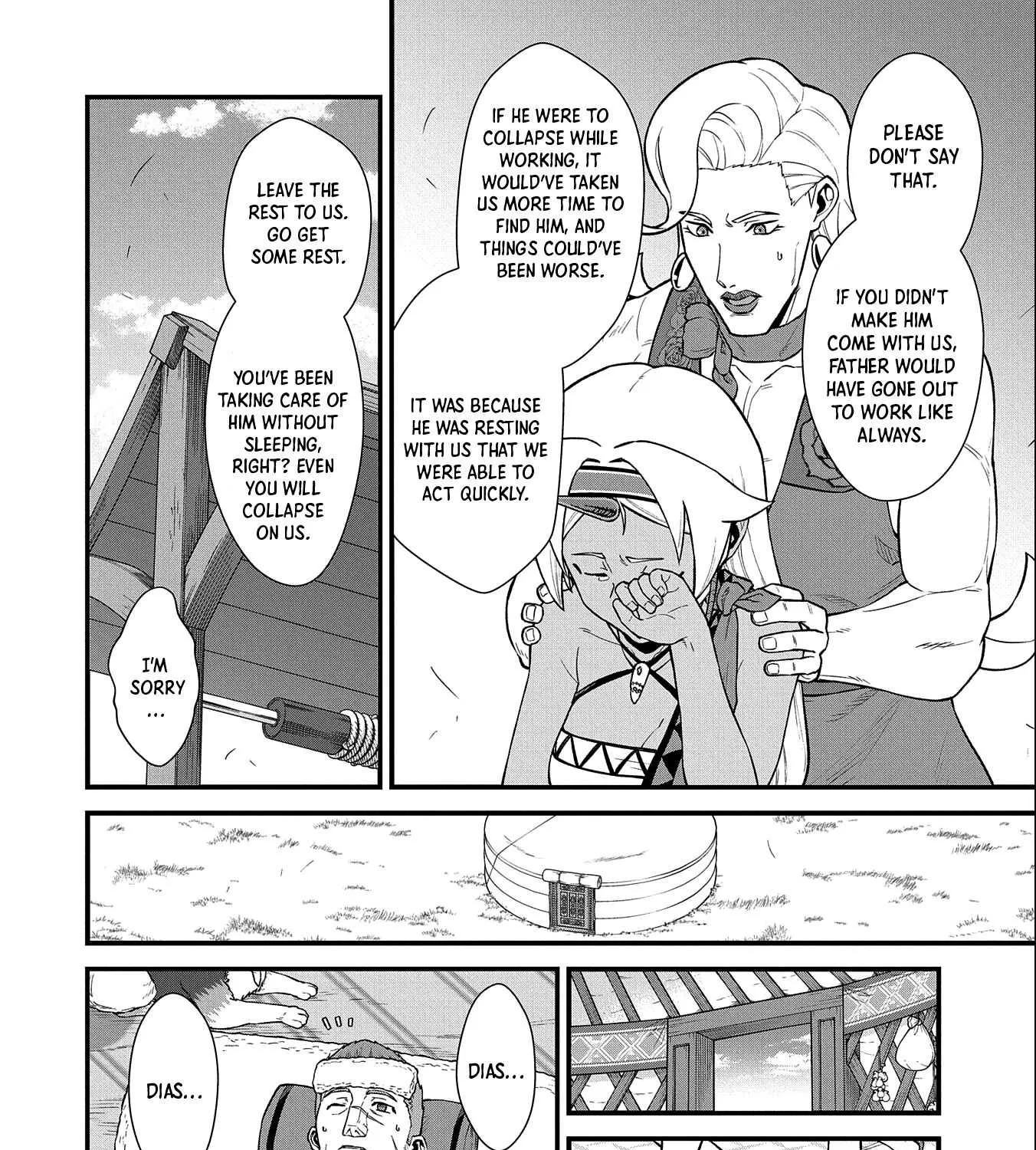 The Population Of The Frontier Owner Starts With 0. - Page 10