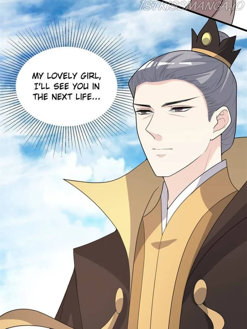 The Prince Regent’S Concubines Chapter 148 page 17 - MangaKakalot