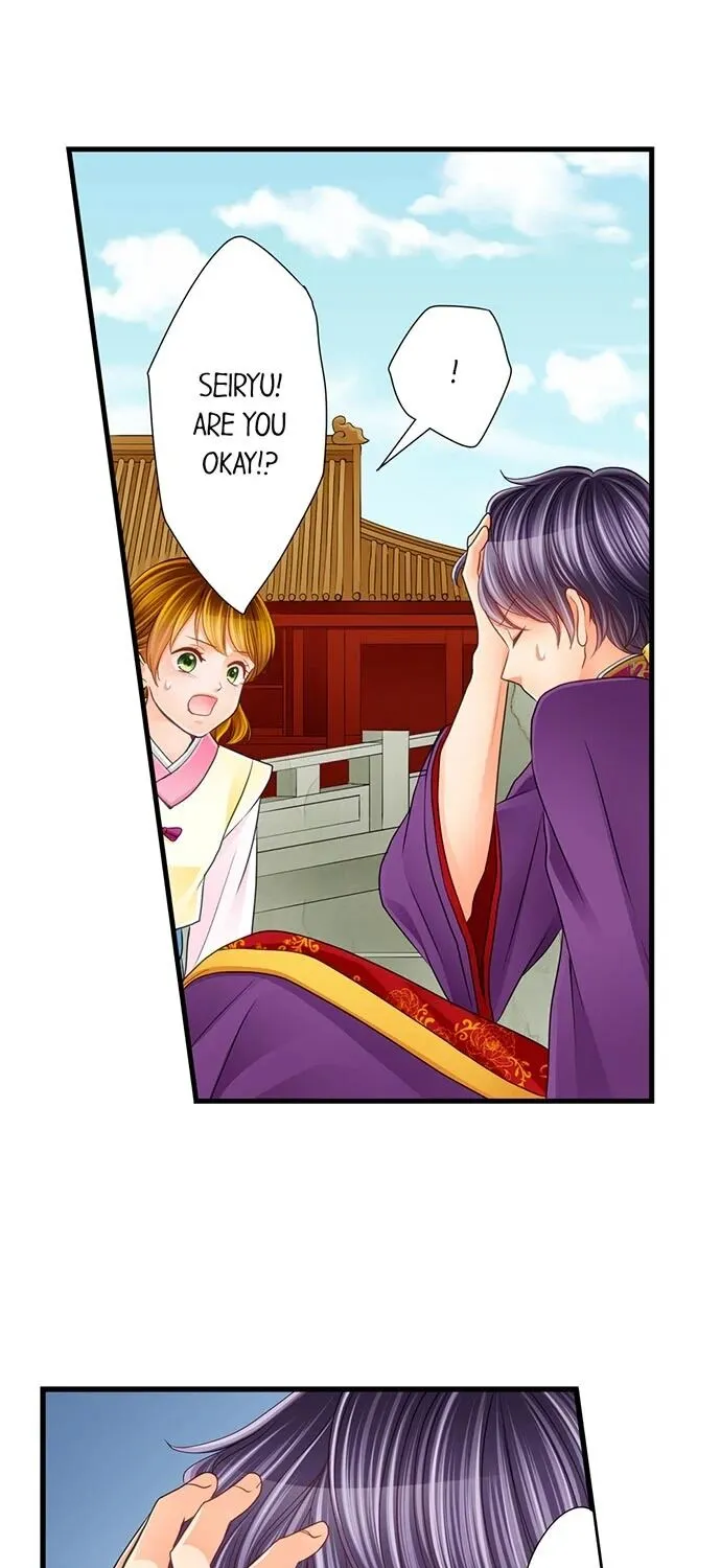 The Prince’S Private Masseuse Chapter 19 page 14 - MangaKakalot