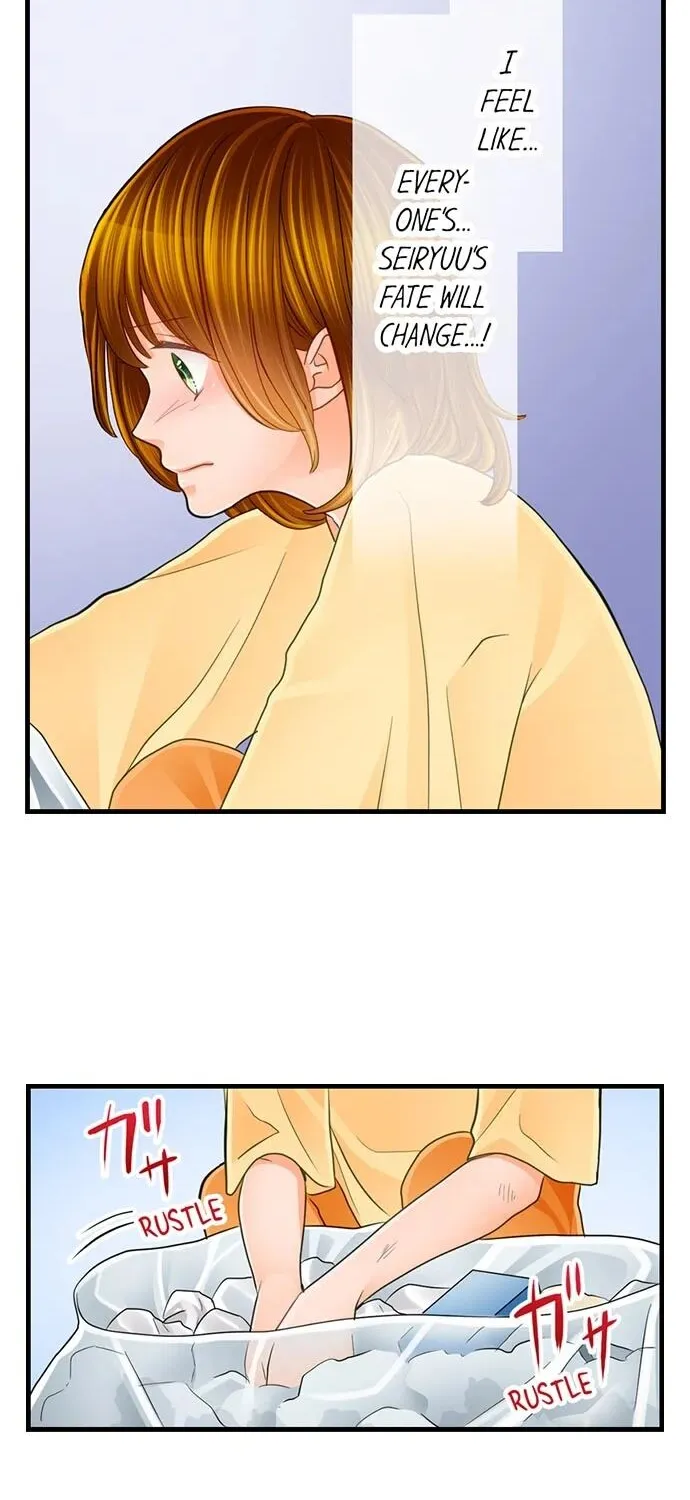 The Prince’S Private Masseuse Chapter 27 page 22 - MangaKakalot