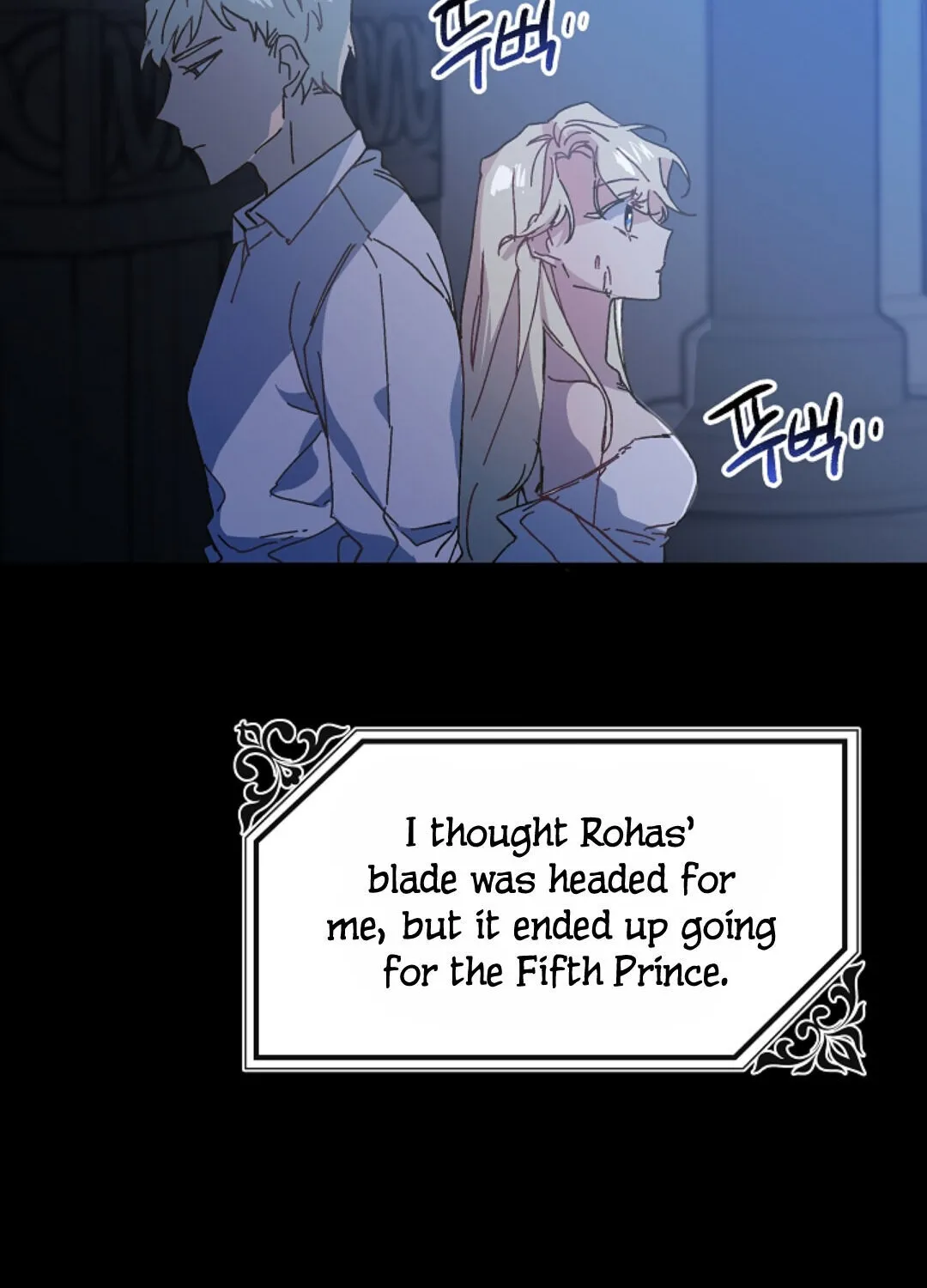 The Princess Pretends To Be Crazy Chapter 3 page 51 - MangaKakalot