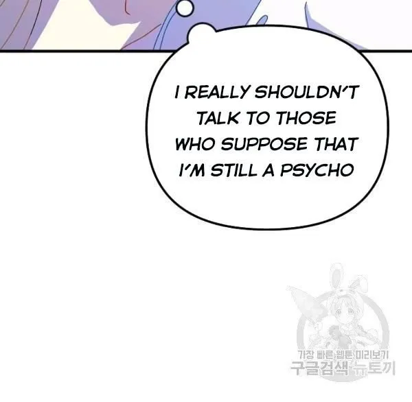 The Princess Pretends To Be Crazy Chapter 36 page 85 - MangaKakalot