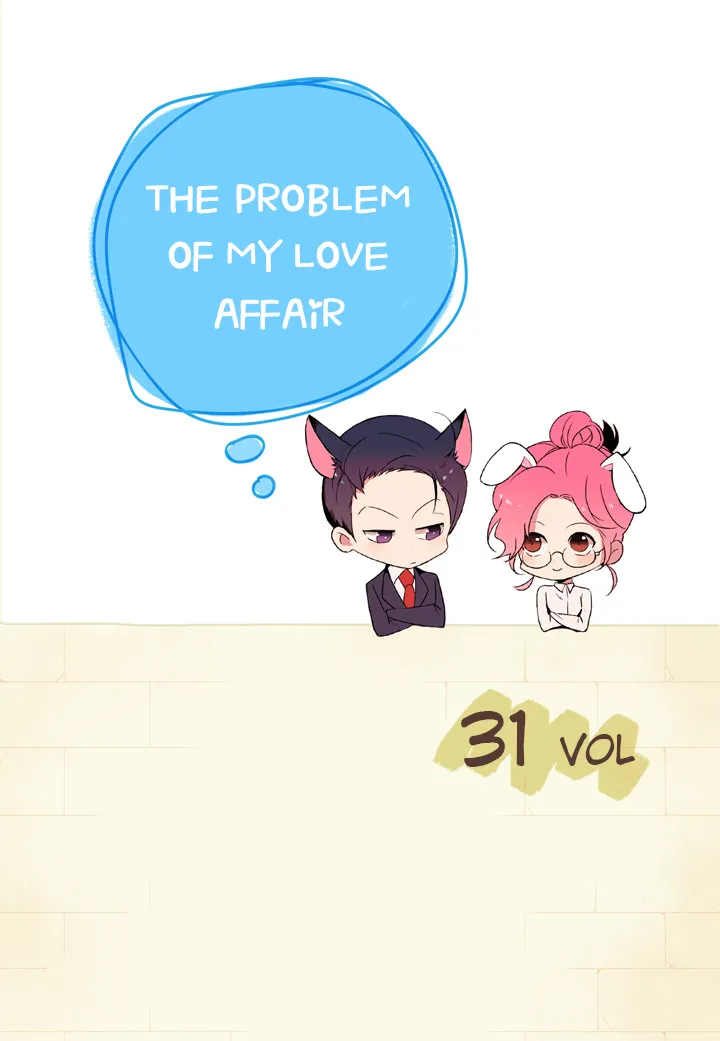 The Problem Of My Love Affair Chapter 31 page 2 - MangaNato