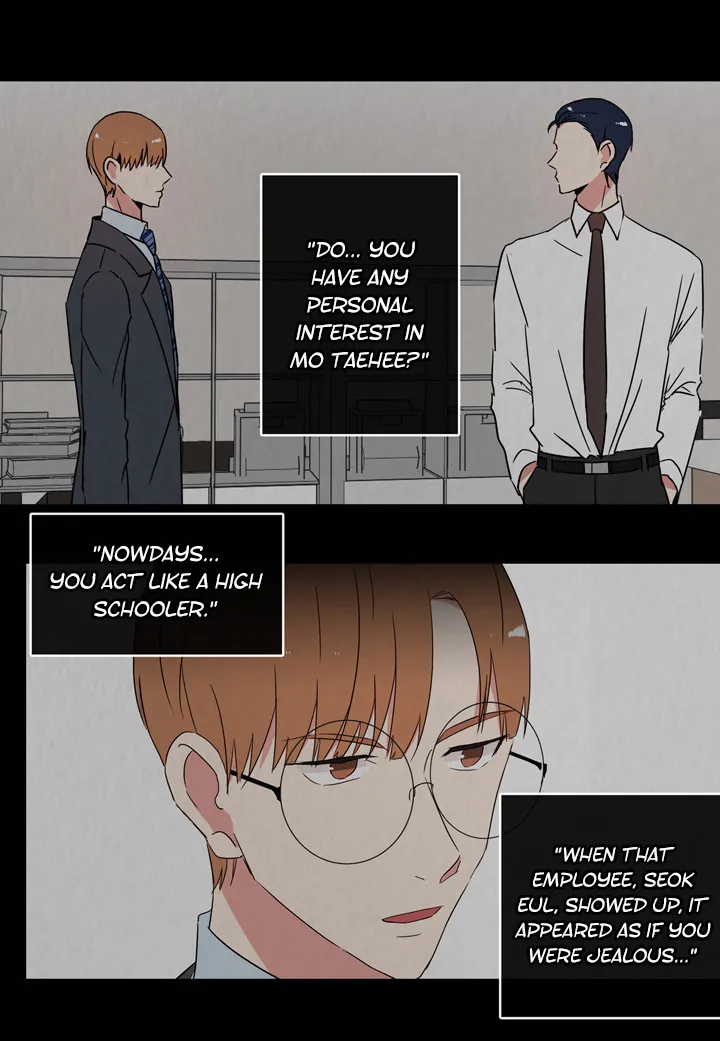 The Problem Of My Love Affair Chapter 43 page 6 - MangaNato