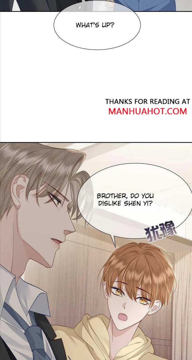 The Protagonist Just Wants To Falling In Love Chapter 8.5 page 17 - MangaNato