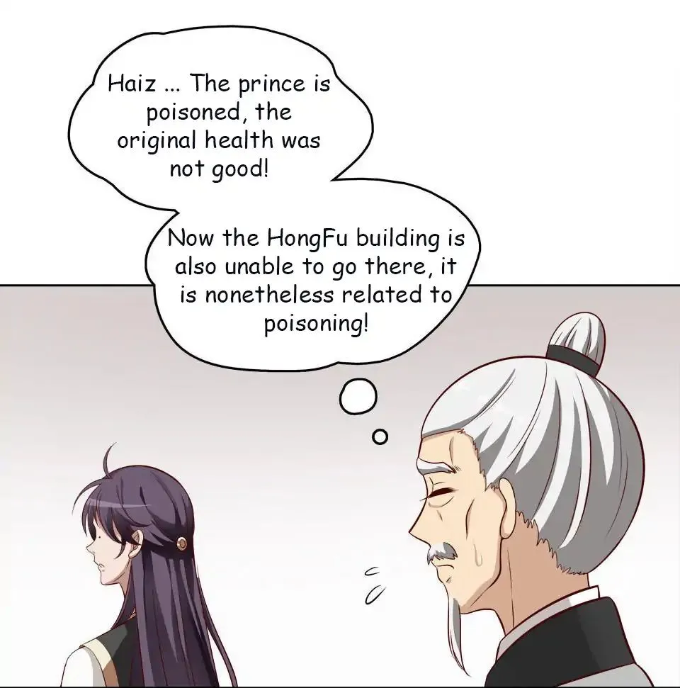 The Proud Prince Chapter 27 page 26 - MangaNato