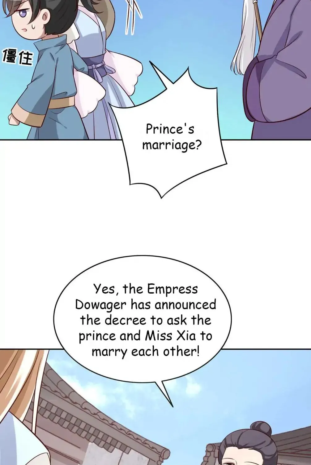 The Proud Prince Chapter 92 page 30 - MangaNato