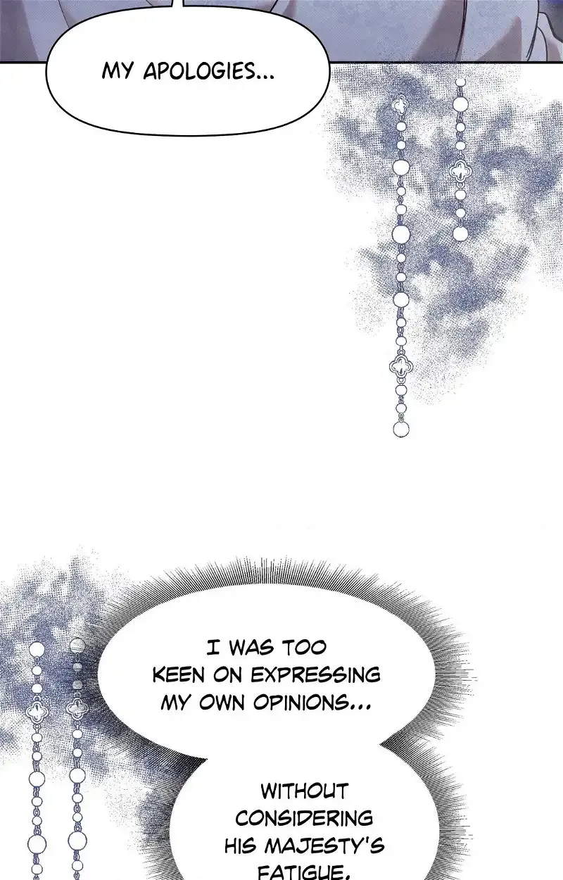 The Queen’S Secret Lessons Chapter 21 page 71 - MangaNato