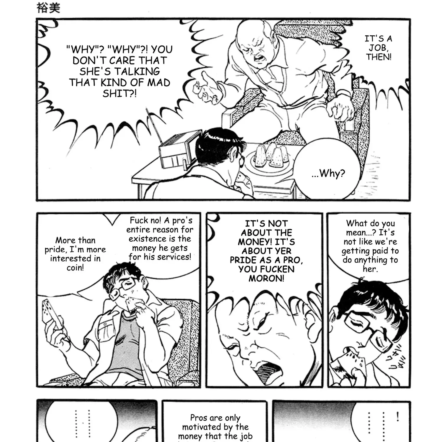 The Rapeman Chapter 16 page 38 - MangaKakalot