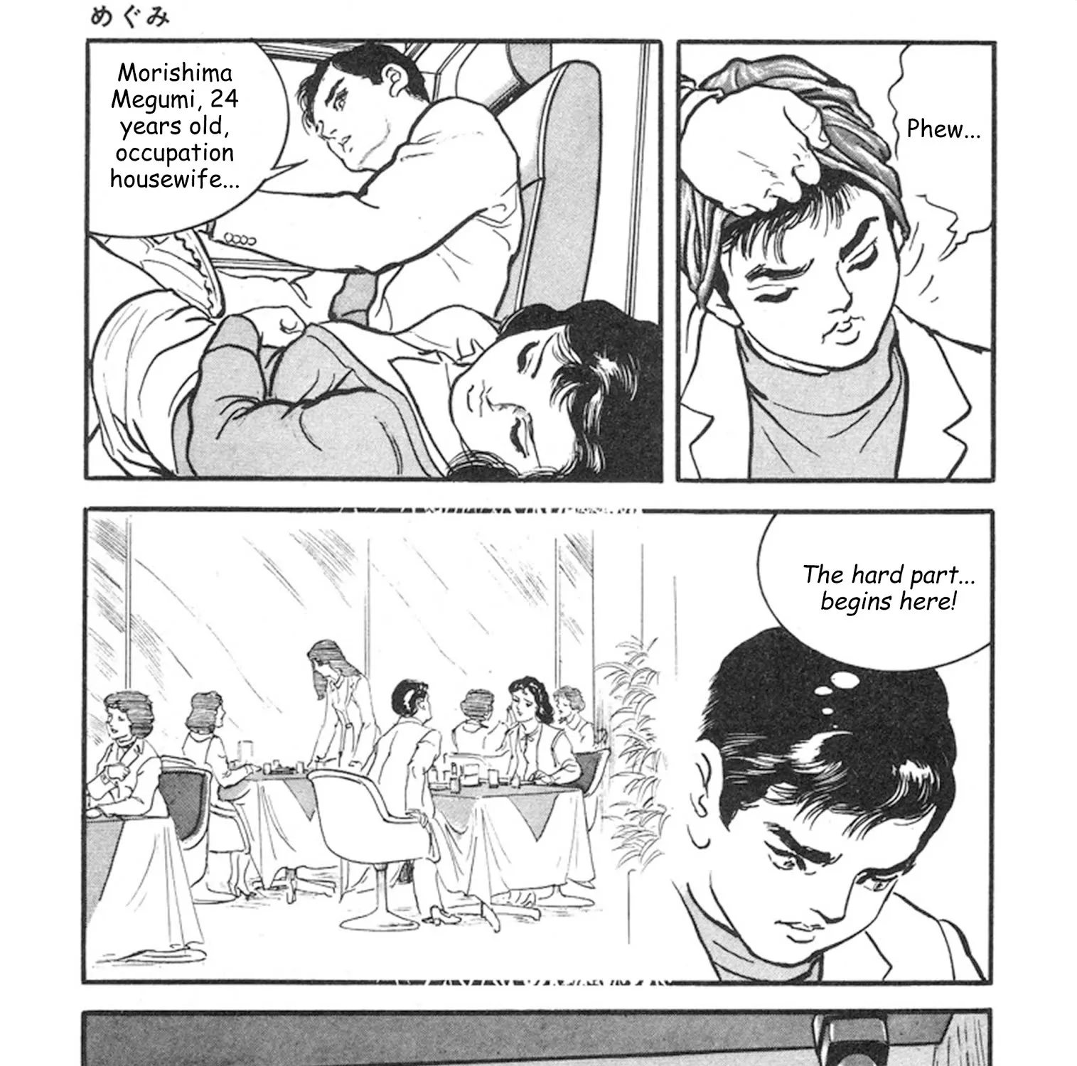 The Rapeman Chapter 4 page 15 - MangaKakalot