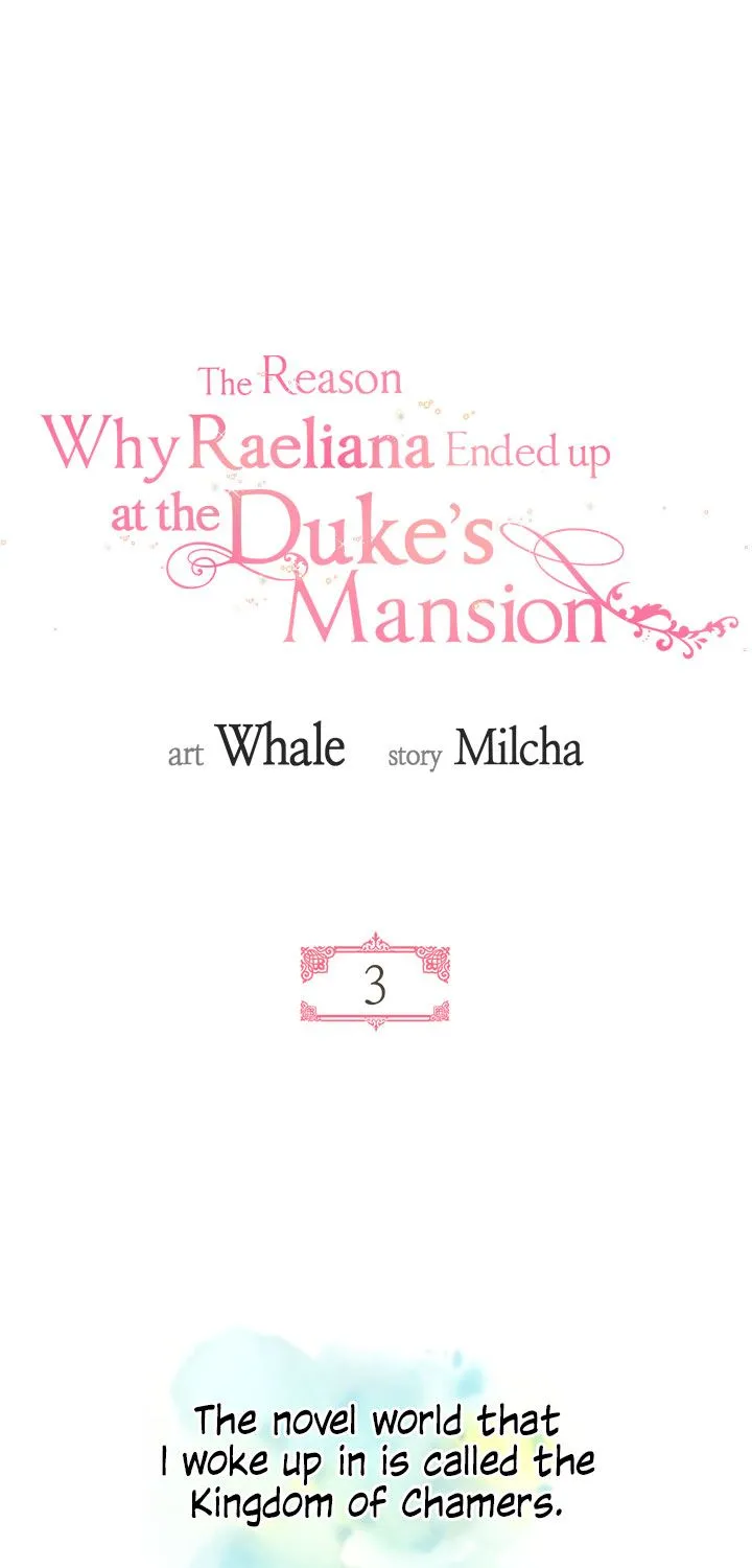 The Reason Why Raeliana Ended Up At The Duke’S Mansion - Page 2