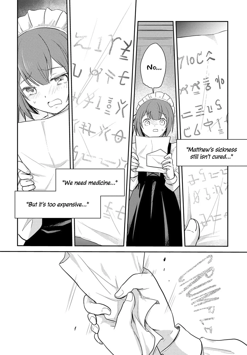 The Reborn Little Girl Won’t Give Up Chapter 3 page 12 - MangaKakalot