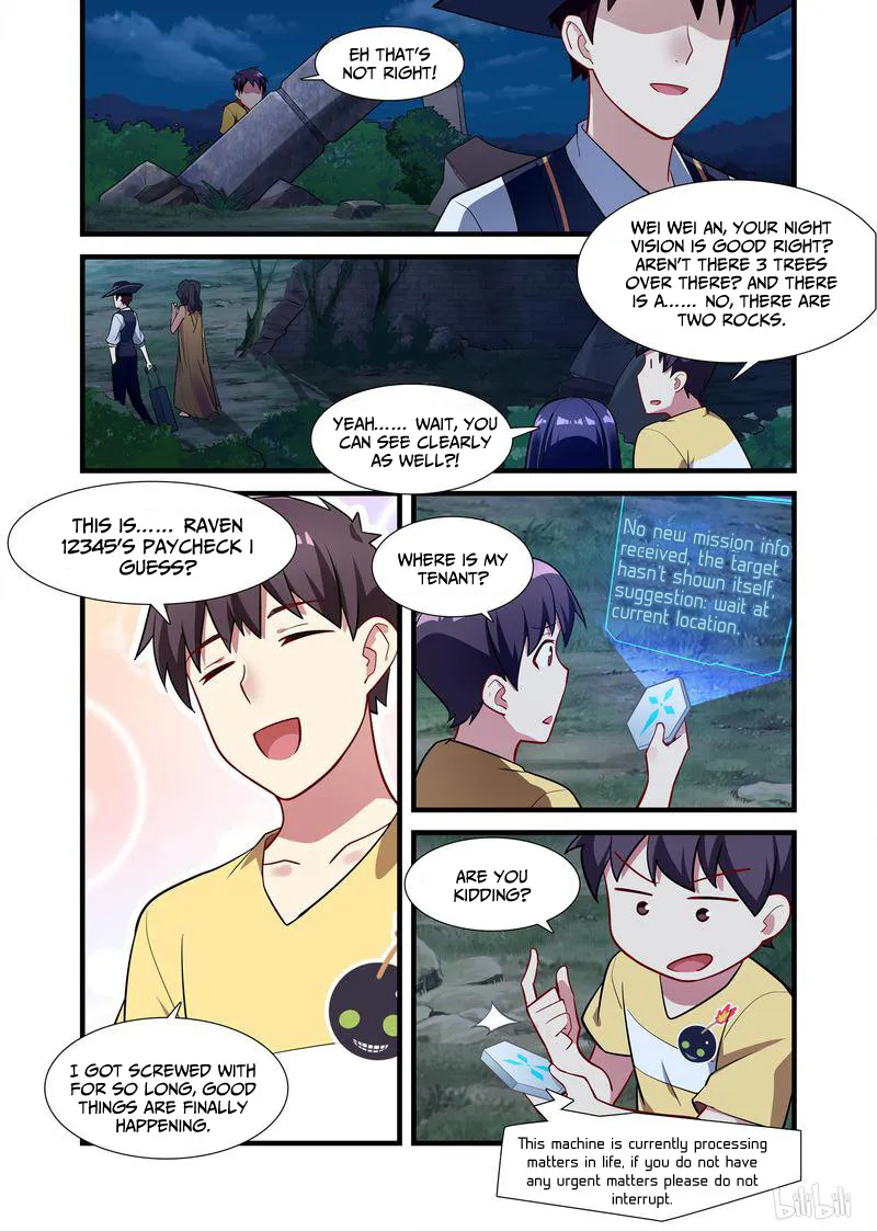 The Record Of Unusual Creatures Chapter 16 page 5 - MangaKakalot