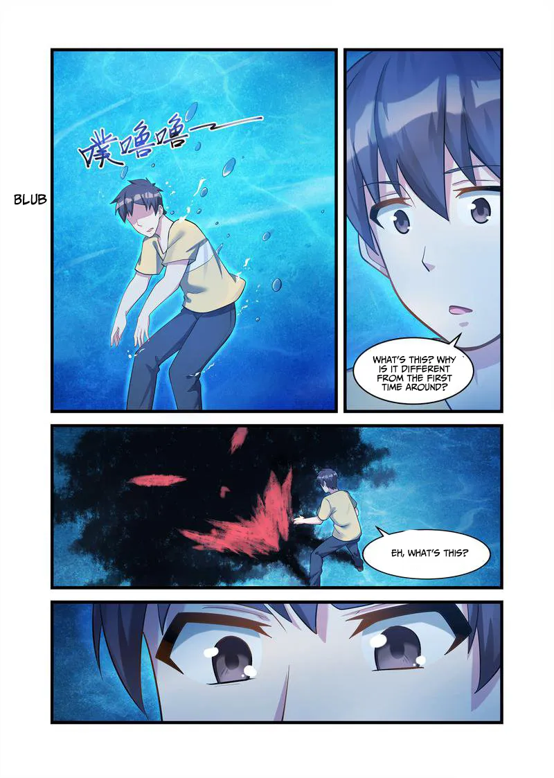 The Record Of Unusual Creatures Chapter 24 page 13 - MangaKakalot