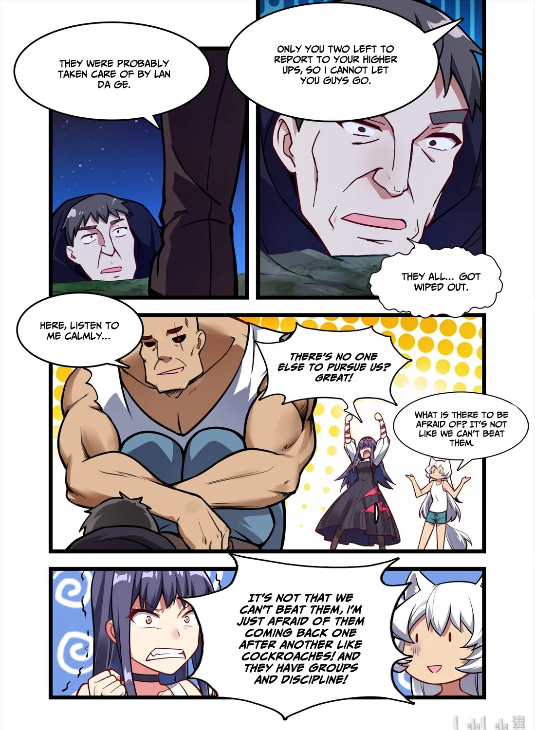 The Record Of Unusual Creatures Chapter 37 page 17 - MangaKakalot