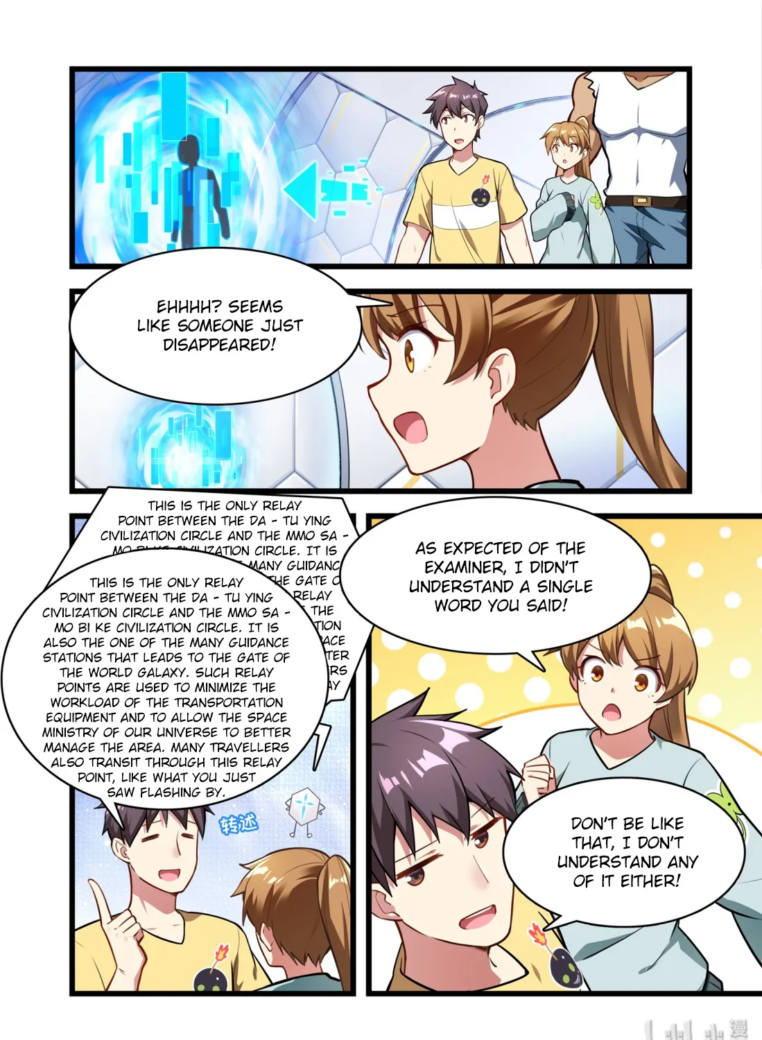 The Record Of Unusual Creatures Chapter 42 page 7 - MangaKakalot