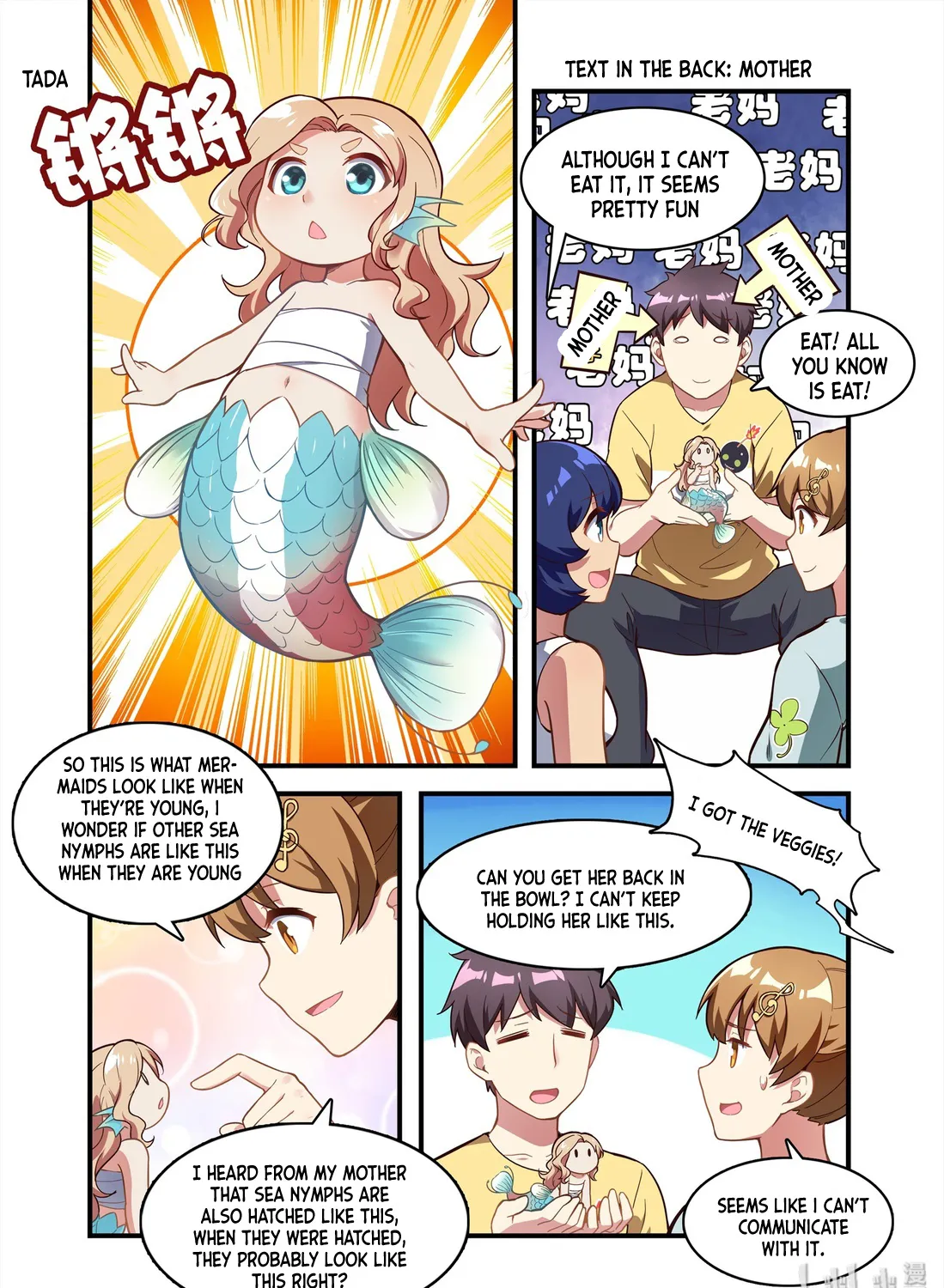 The Record Of Unusual Creatures Chapter 51 page 23 - MangaKakalot