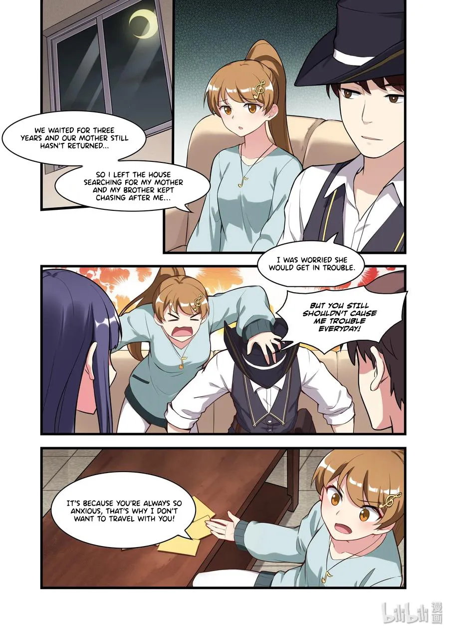 The Record Of Unusual Creatures Chapter 57 page 2 - MangaKakalot