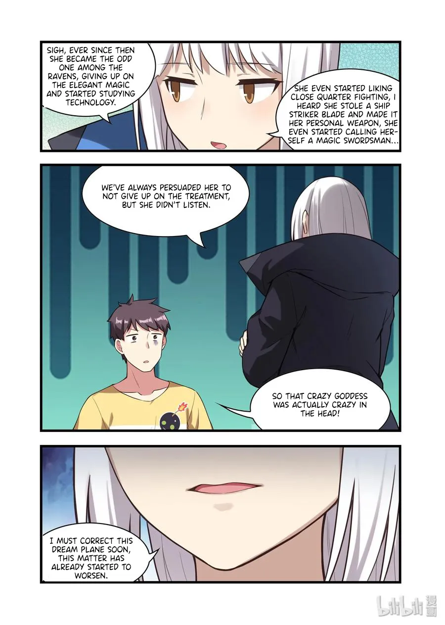 The Record Of Unusual Creatures Chapter 58 page 13 - MangaKakalot