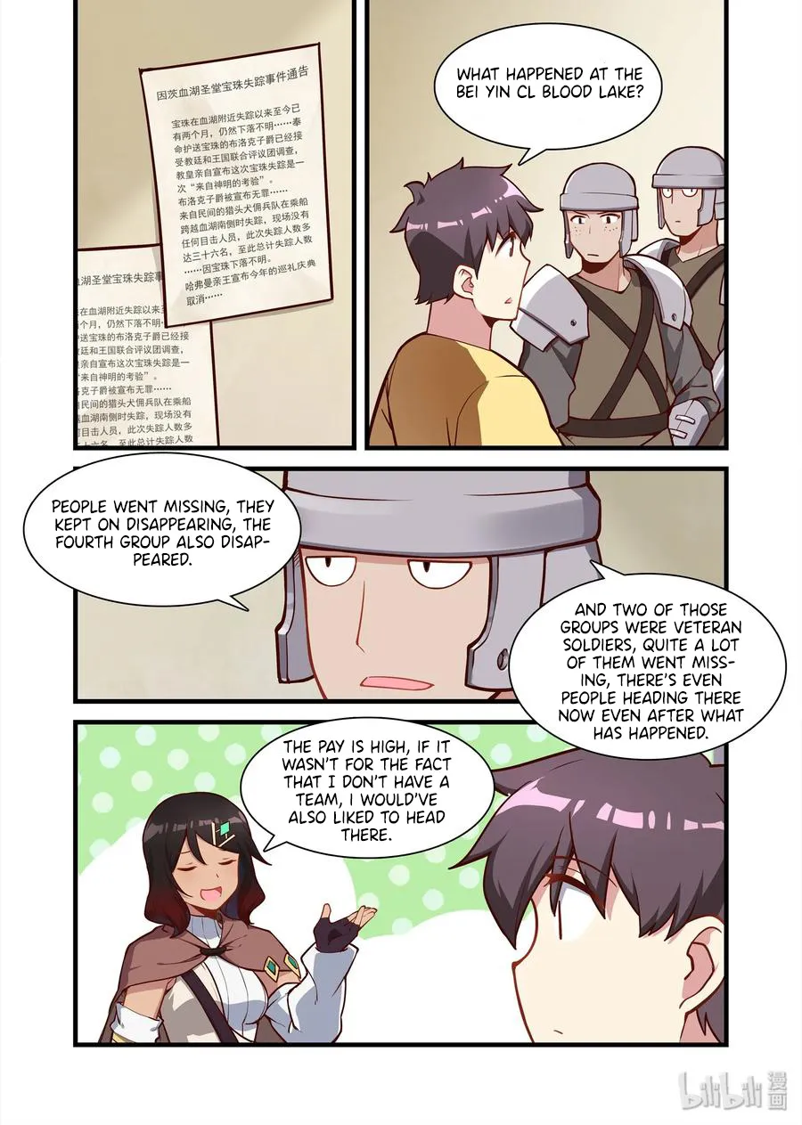 The Record Of Unusual Creatures Chapter 60 page 2 - MangaKakalot