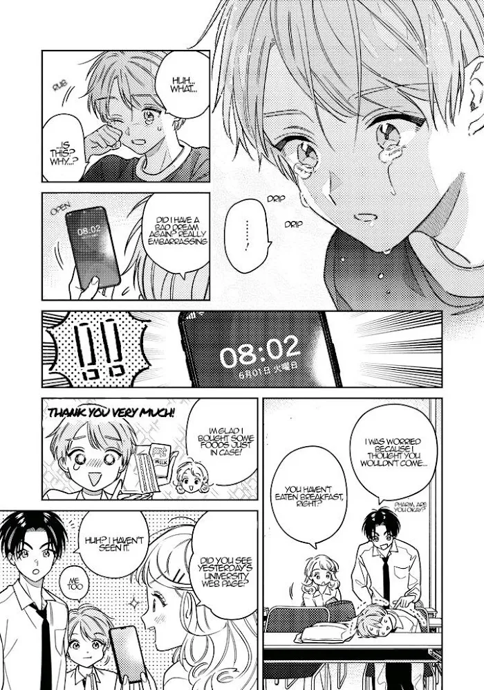 The Red Thread (Yaoi) Chapter 2 page 9 - MangaKakalot