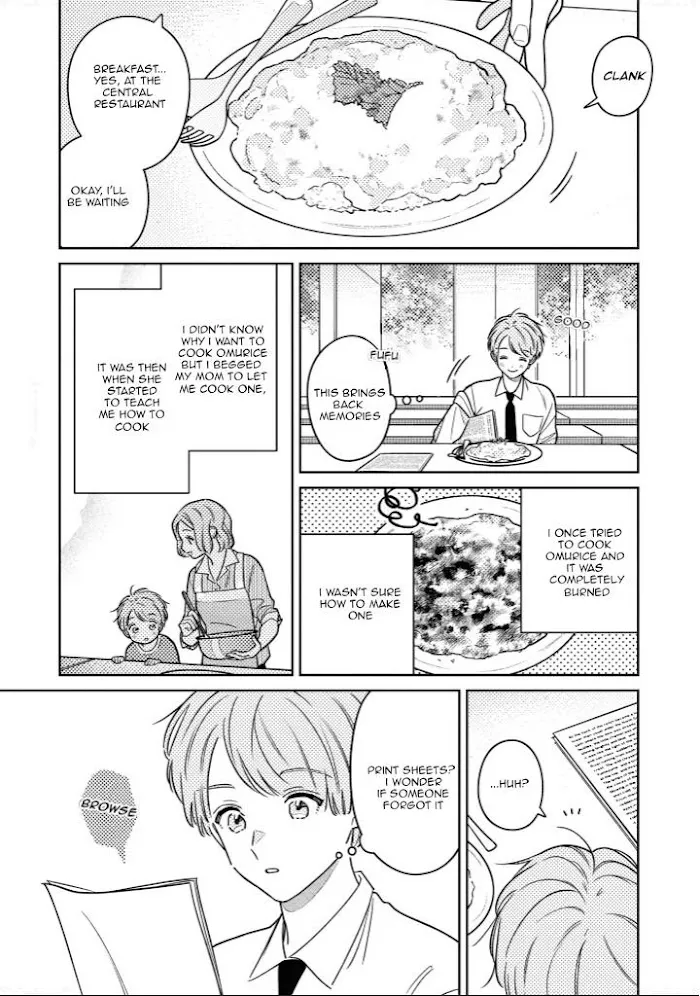 The Red Thread (Yaoi) Chapter 3 page 14 - MangaKakalot