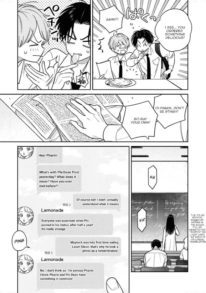 The Red Thread (Yaoi) Chapter 3 page 15 - MangaKakalot