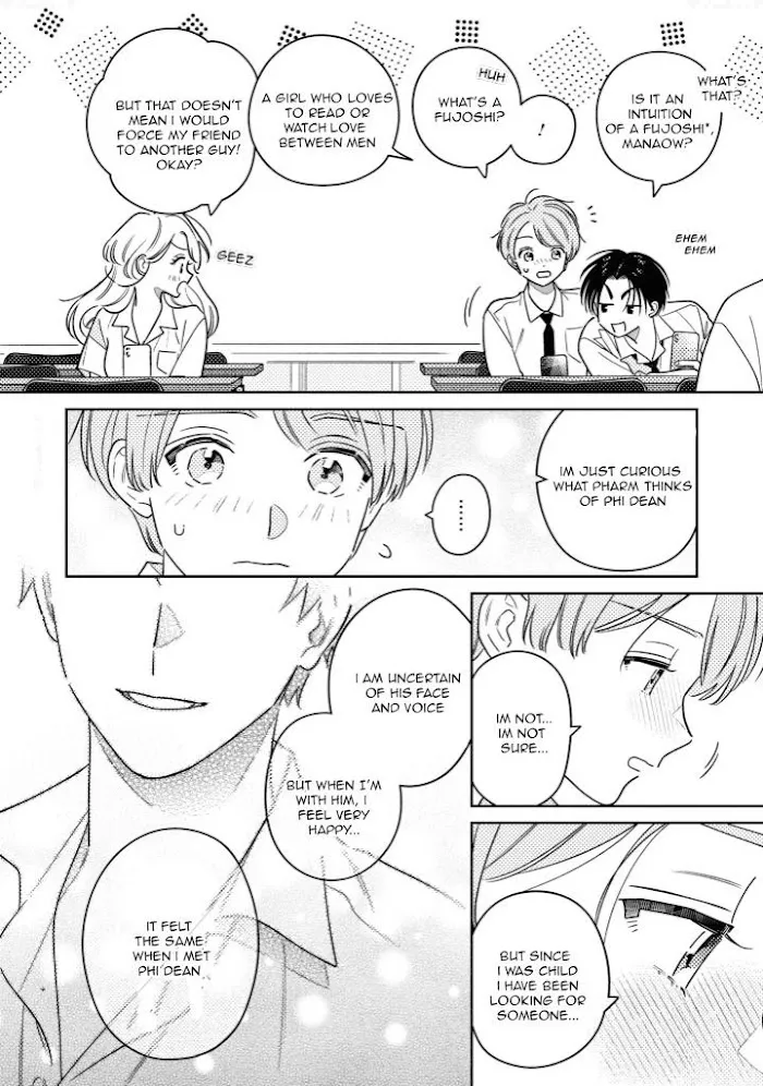 The Red Thread (Yaoi) Chapter 3 page 16 - MangaKakalot