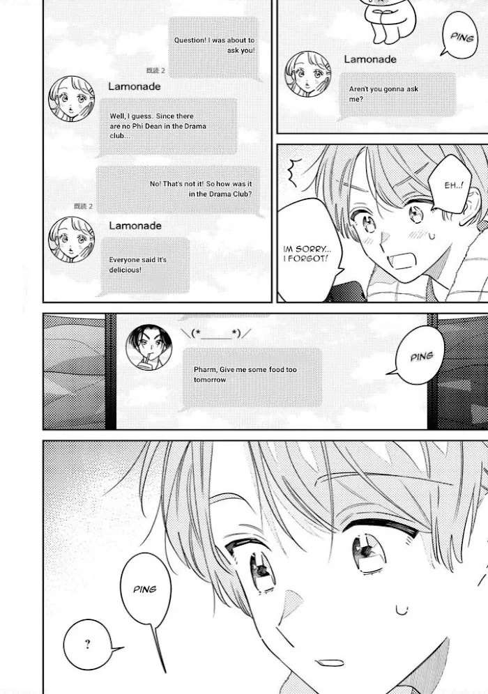 The Red Thread (Yaoi) Chapter 3 page 4 - MangaKakalot