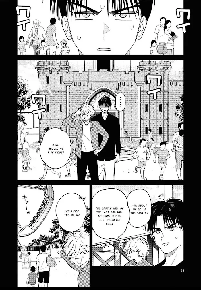 The Red Thread (Yaoi) Chapter 4.5 page 7 - MangaKakalot