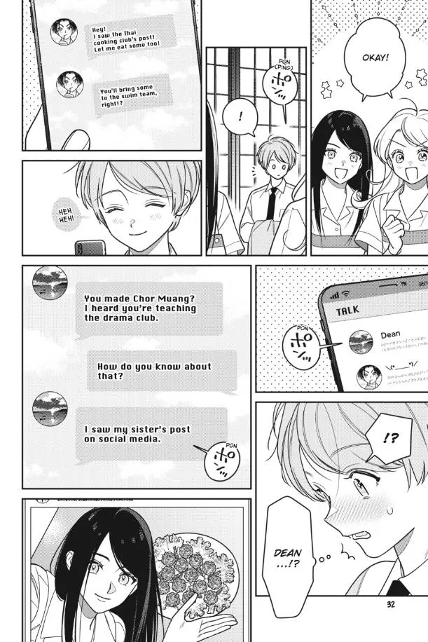 The Red Thread (Yaoi) Chapter 6 page 7 - MangaKakalot