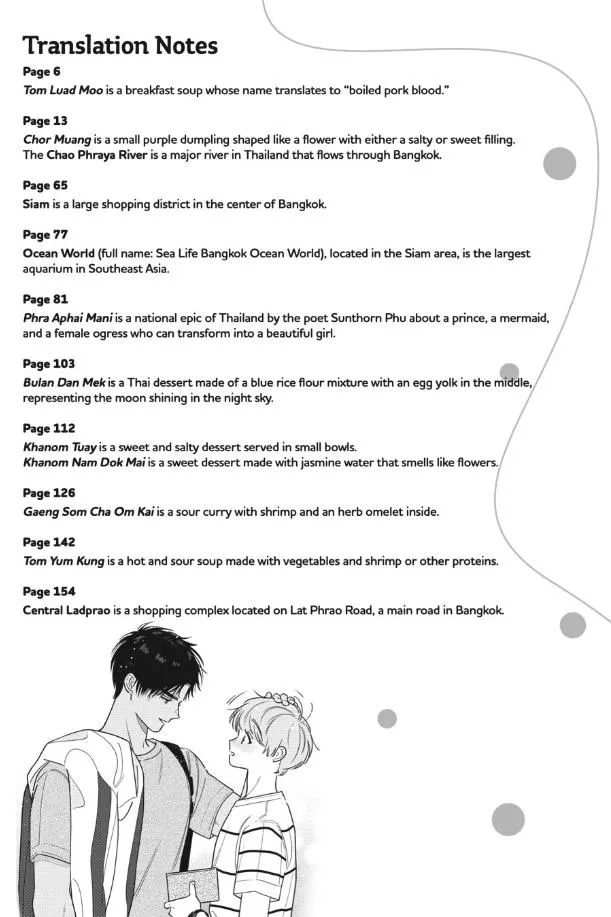 The Red Thread (Yaoi) Chapter 9.5 page 8 - MangaKakalot