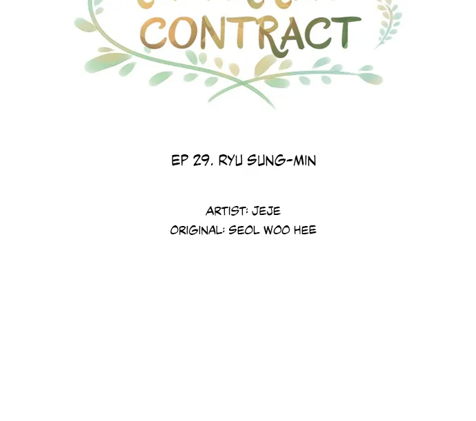 The Remarriage Contract Chapter 29 page 21 - MangaNato