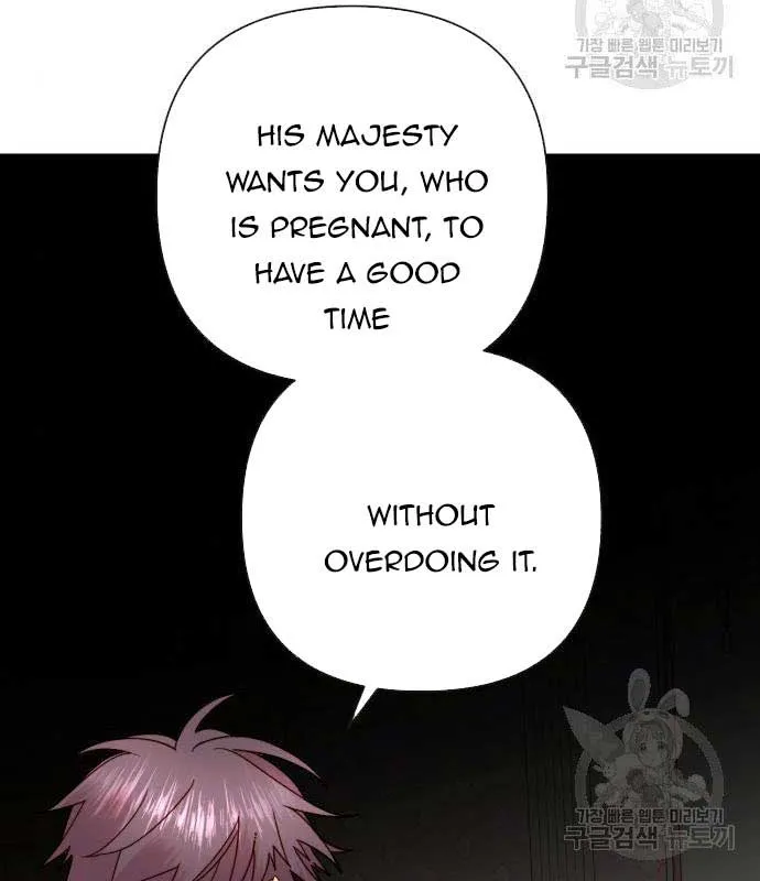 The Remarried Empress - Page 66