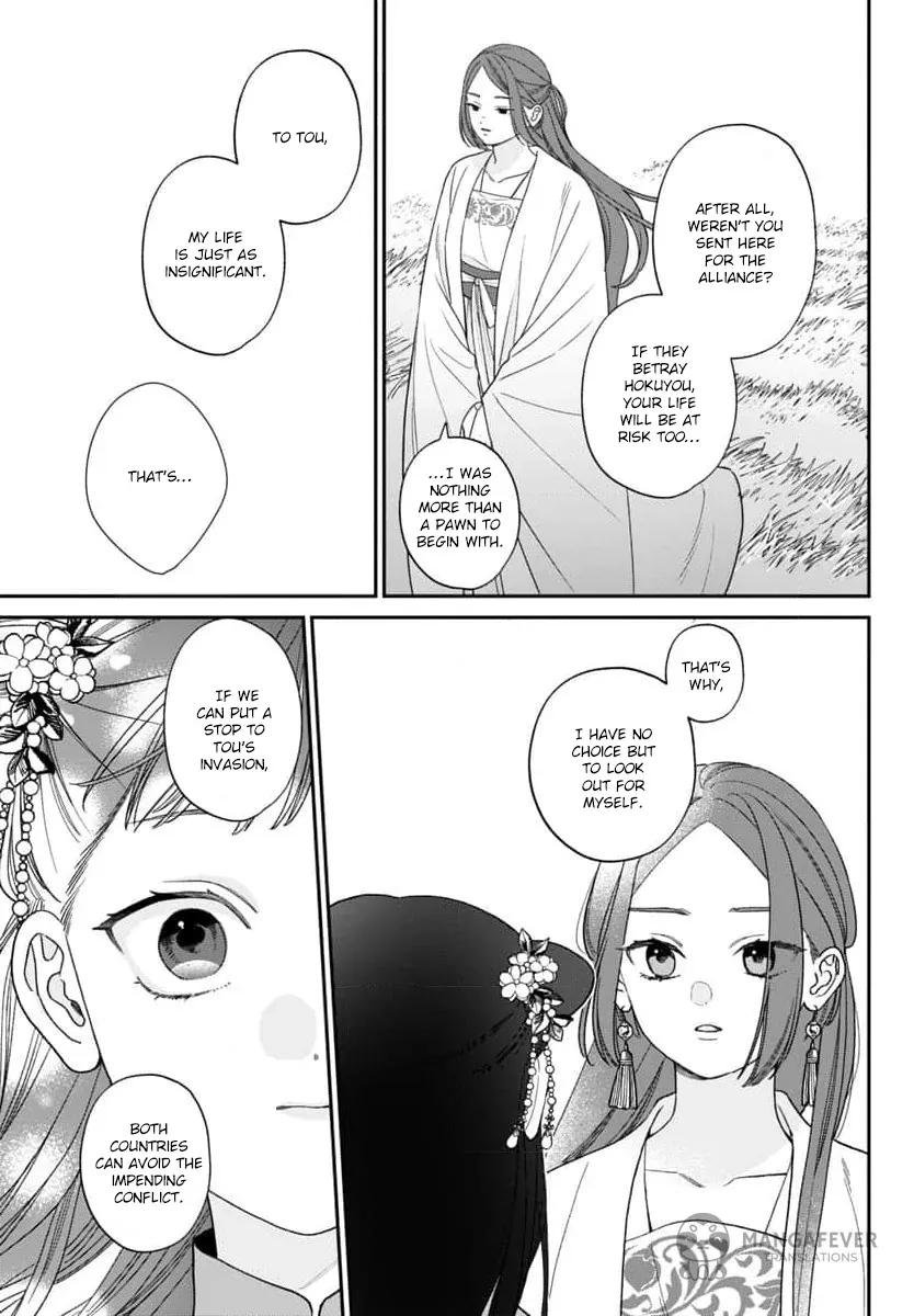 The Requiem Of The Blooming Princess Chapter 9 page 17 - MangaKakalot